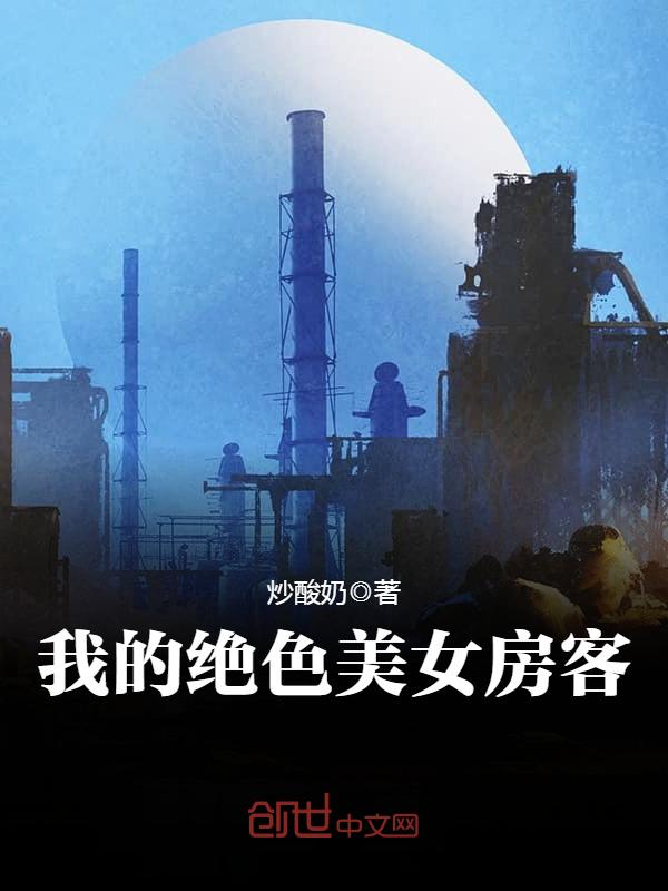 女友福利视频